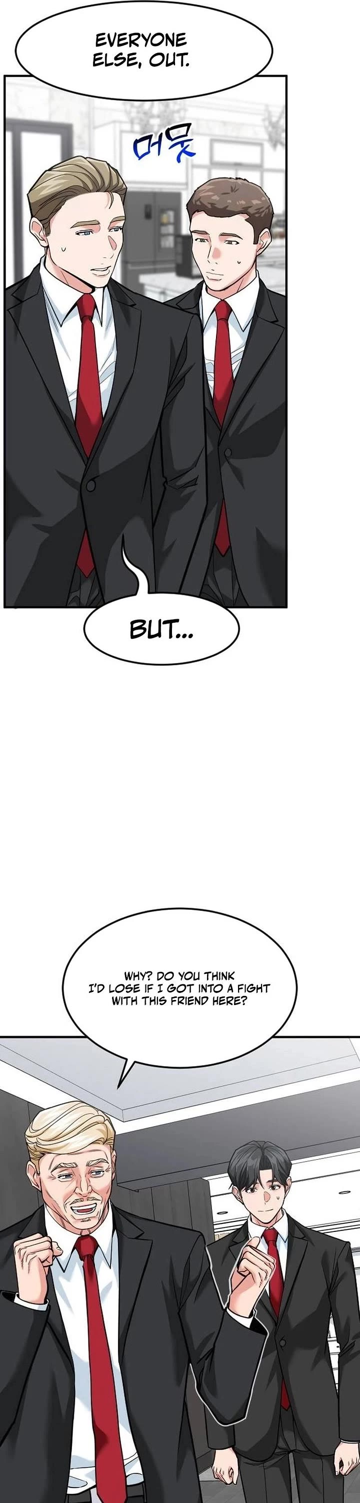 The Investor Who Sees The Future Chapter 88 page 7 - Chapter 88