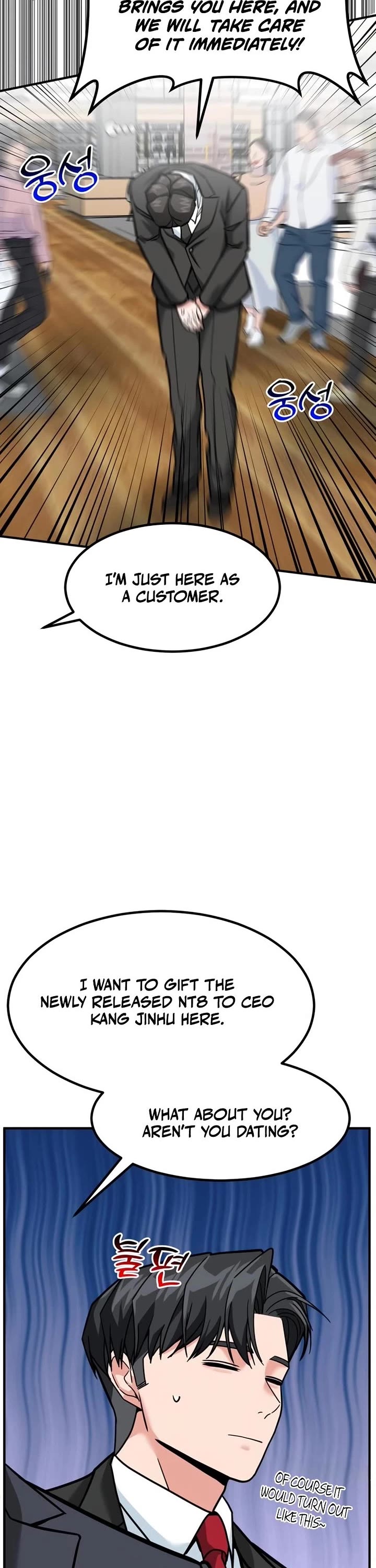 The Investor Who Sees The Future Chapter 89 page 2 - Chapter 89