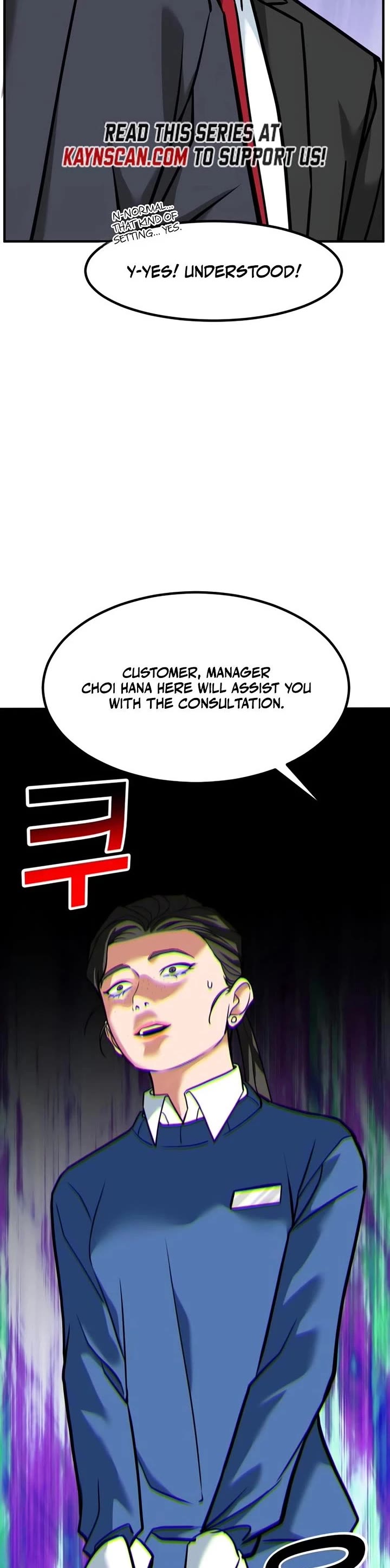 The Investor Who Sees The Future Chapter 89 page 3 - Chapter 89