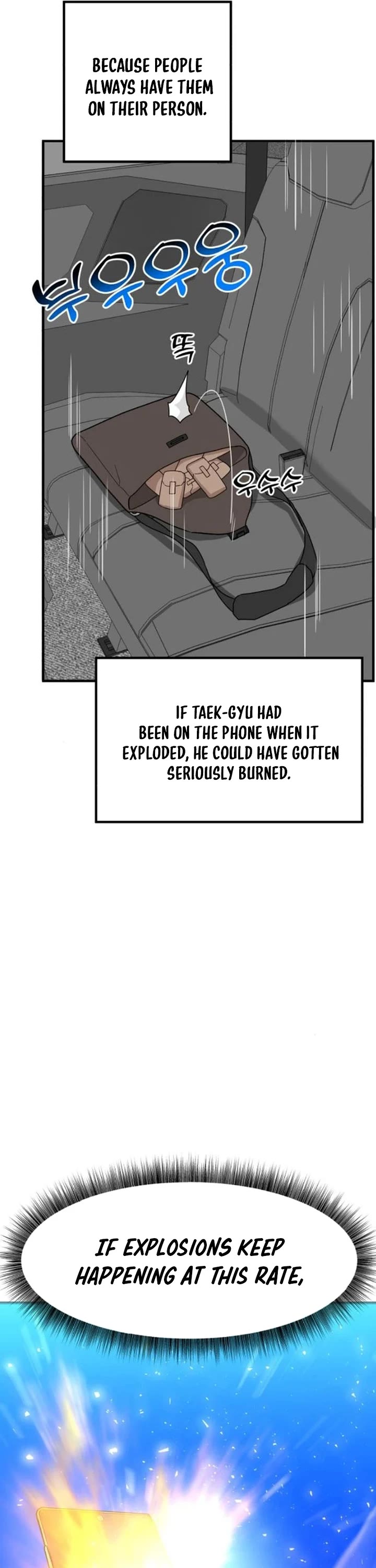 The Investor Who Sees The Future Chapter 9 page 13 - Chapter 9