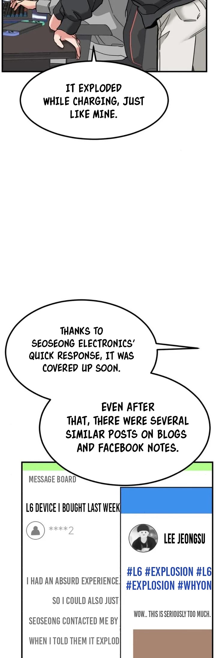 The Investor Who Sees The Future Chapter 9 page 2 - Chapter 9