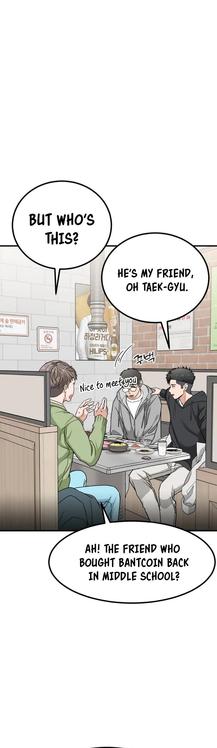 The Investor Who Sees The Future Chapter 9 page 47 - Chapter 9