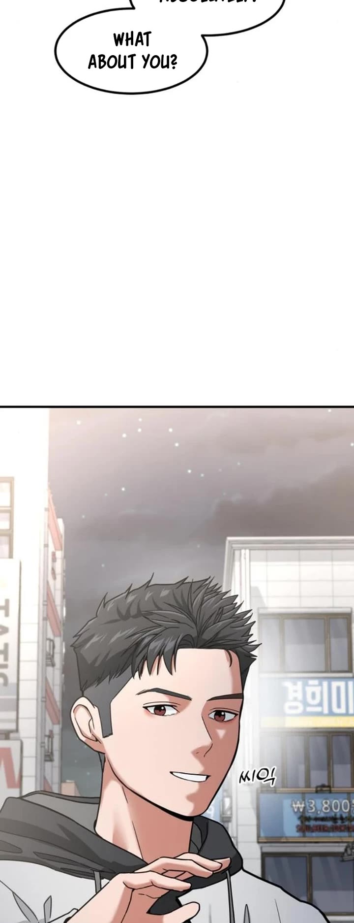 The Investor Who Sees The Future Chapter 9 page 66 - Chapter 9
