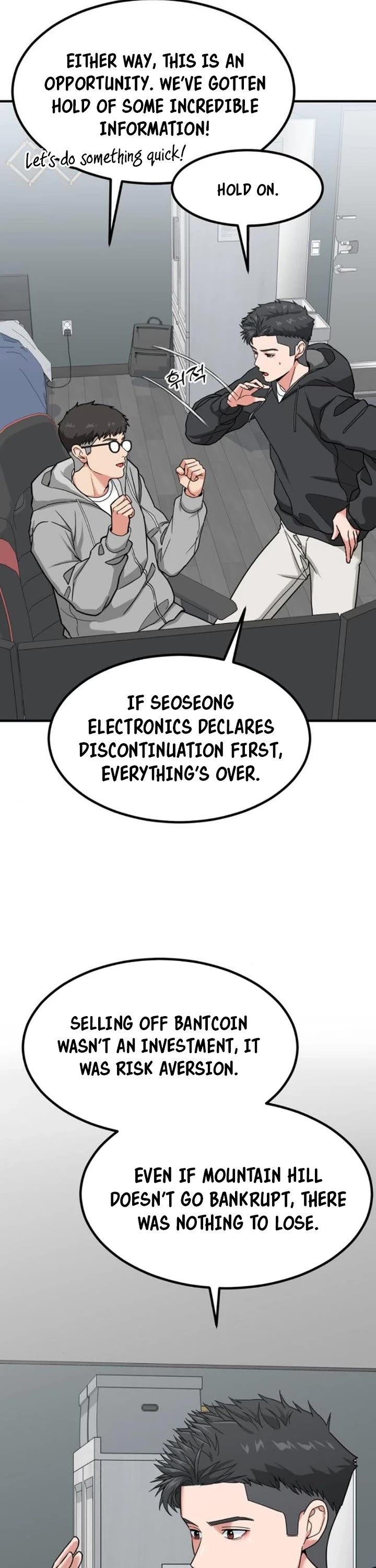 The Investor Who Sees The Future Chapter 9 page 7 - Chapter 9