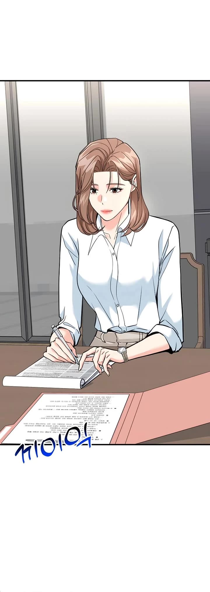 The Investor Who Sees The Future Chapter 90 page 35 - Chapter 90