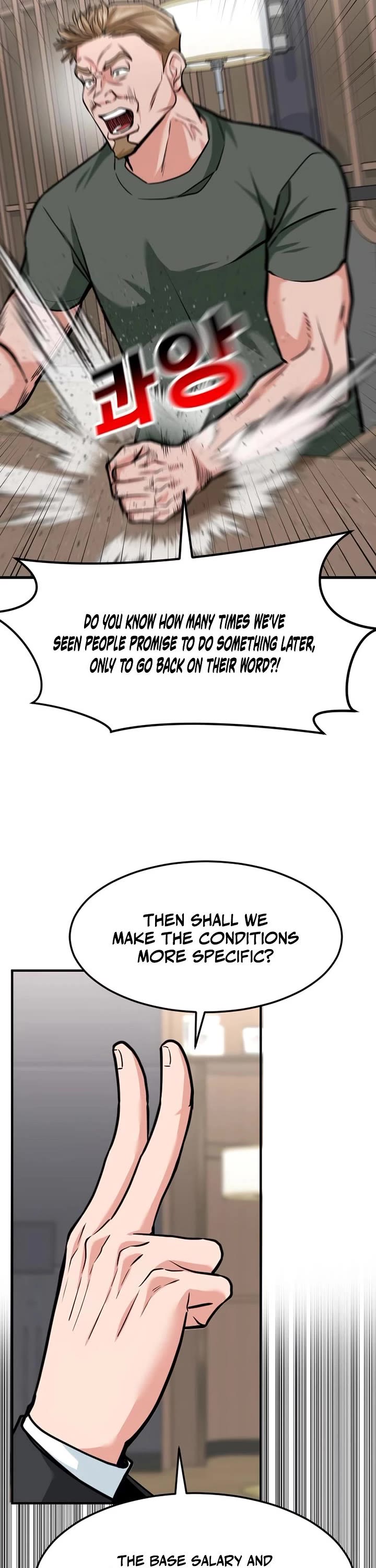 The Investor Who Sees The Future Chapter 90 page 54 - Chapter 90