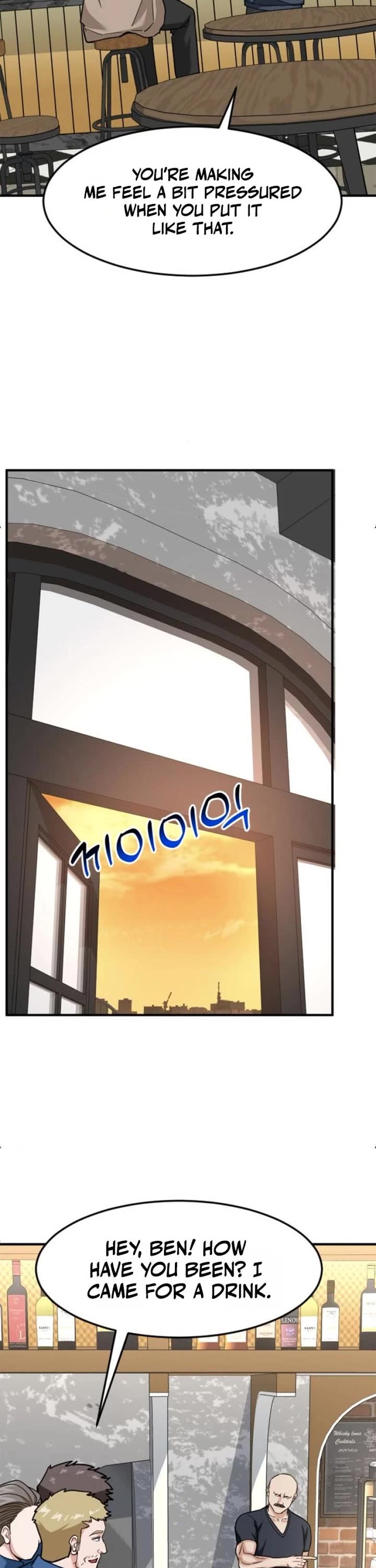 The Investor Who Sees The Future Chapter 91 page 16 - Chapter 91