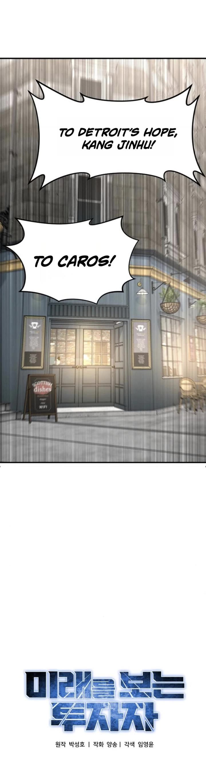 The Investor Who Sees The Future Chapter 91 page 21 - Chapter 91