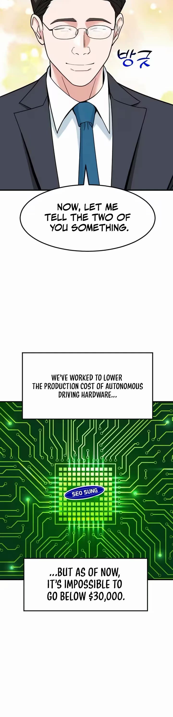 The Investor Who Sees The Future Chapter 92 page 17 - Chapter 92