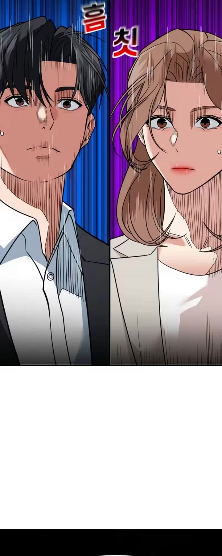 The Investor Who Sees The Future Chapter 92 page 32 - Chapter 92