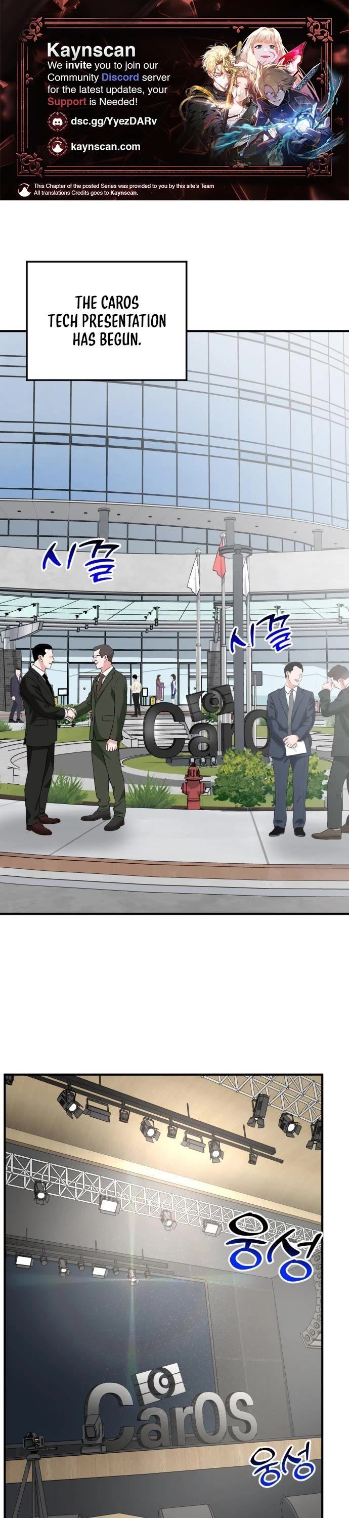 The Investor Who Sees The Future Chapter 93 page 1 - Chapter 93