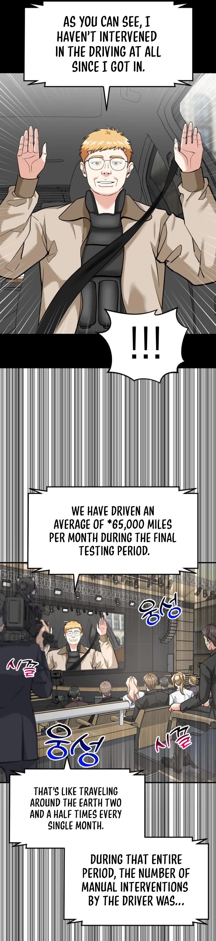 The Investor Who Sees The Future Chapter 93 page 8 - Chapter 93