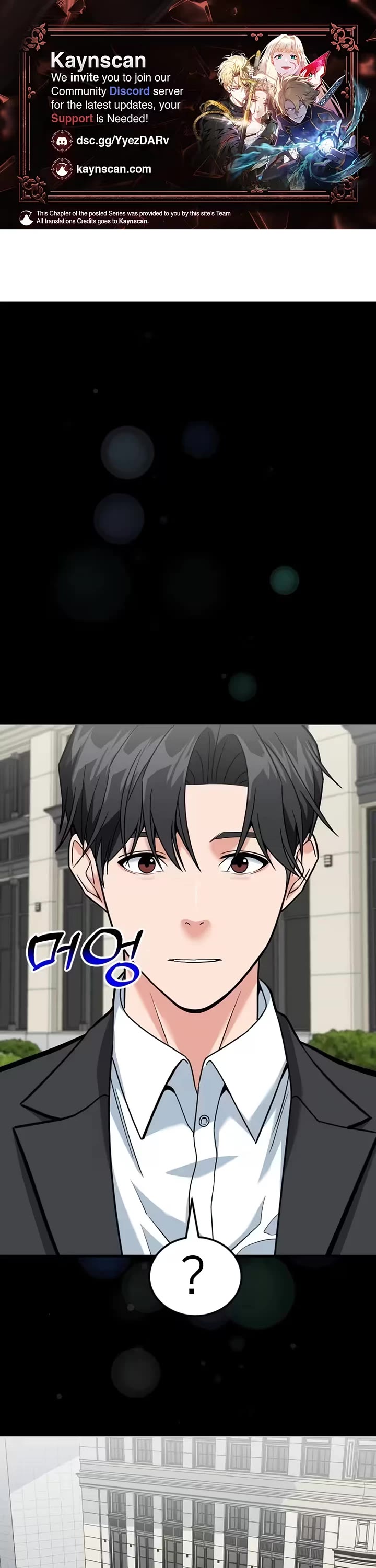 The Investor Who Sees The Future Chapter 94 page 1 - Chapter 94
