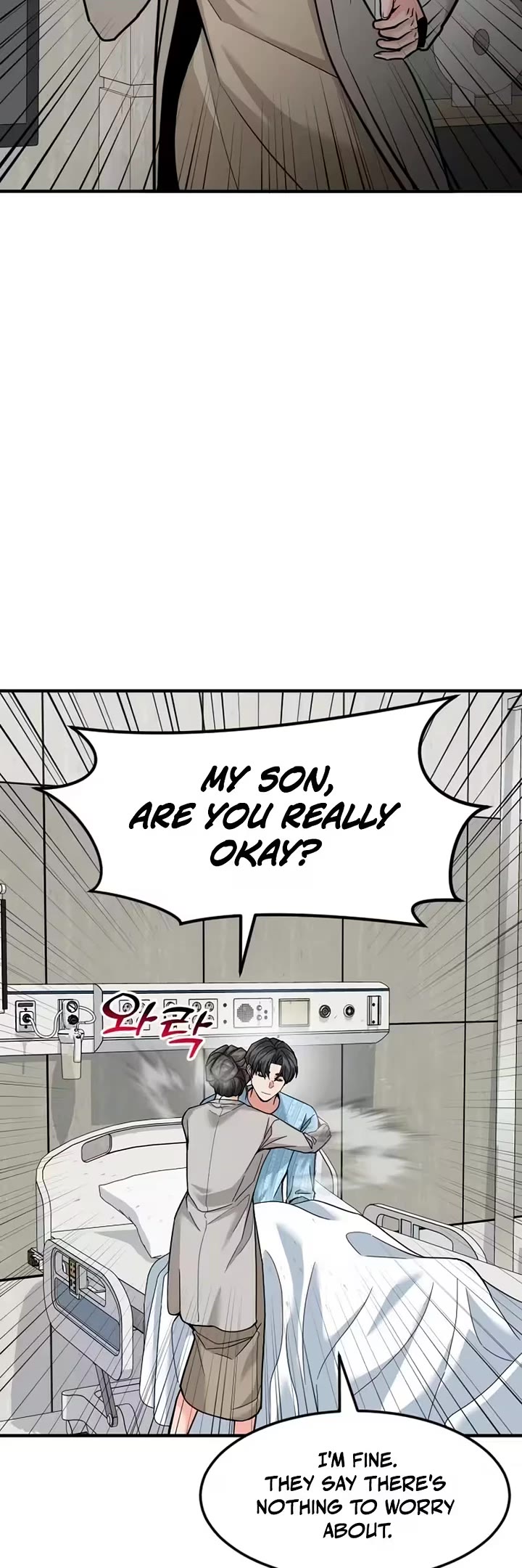 The Investor Who Sees The Future Chapter 94 page 24 - Chapter 94