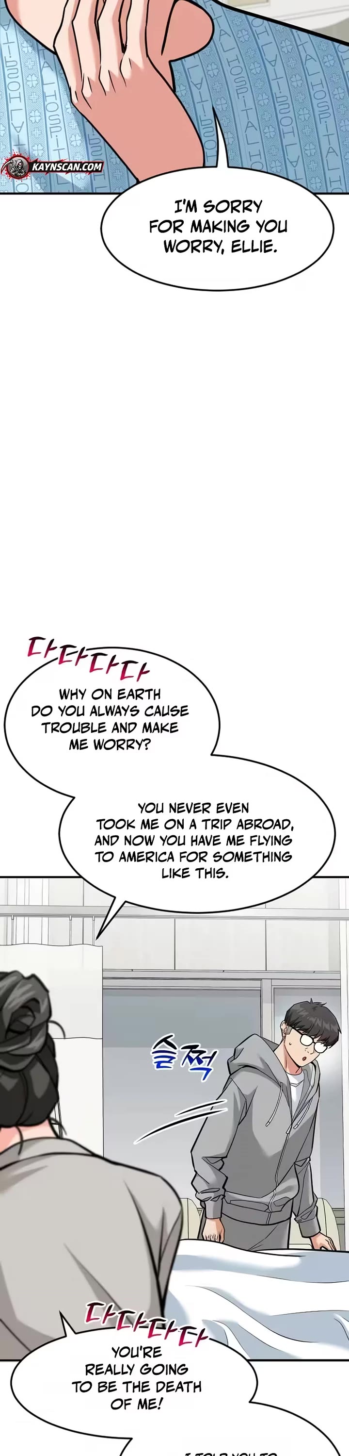 The Investor Who Sees The Future Chapter 94 page 27 - Chapter 94