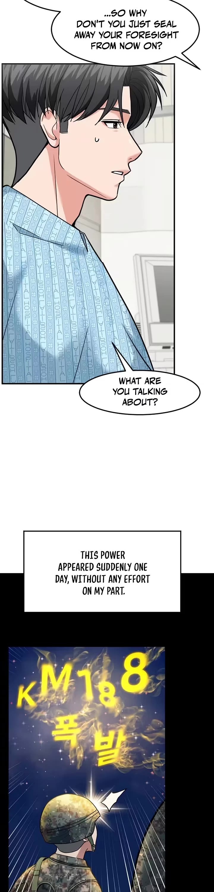 The Investor Who Sees The Future Chapter 94 page 33 - Chapter 94