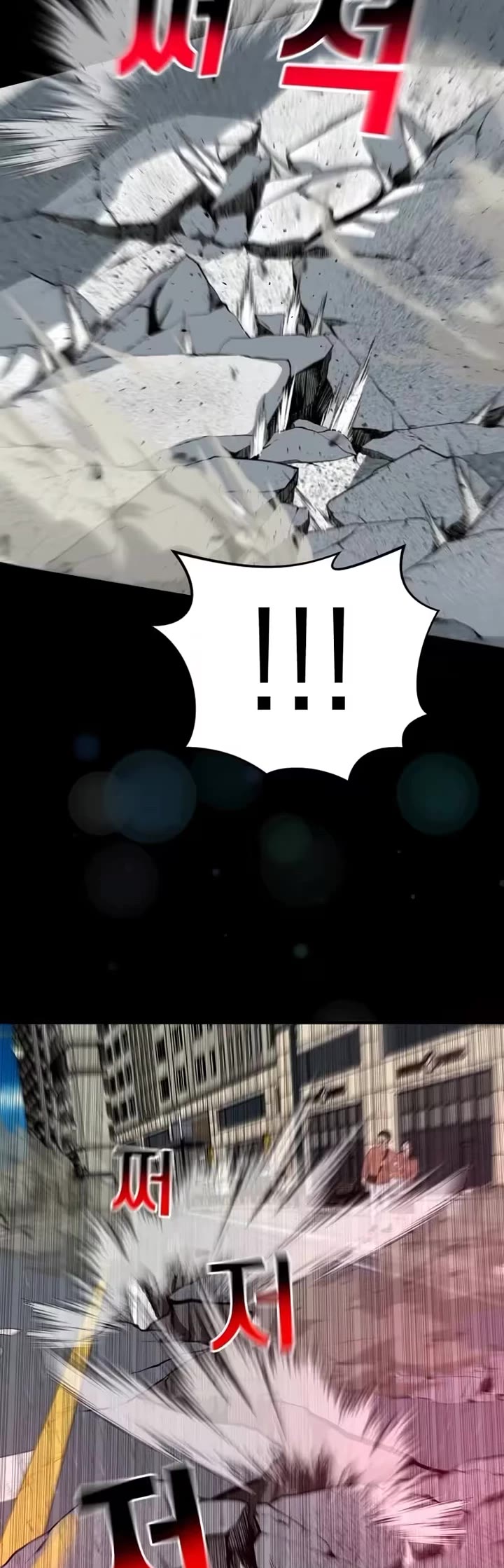 The Investor Who Sees The Future Chapter 94 page 4 - Chapter 94