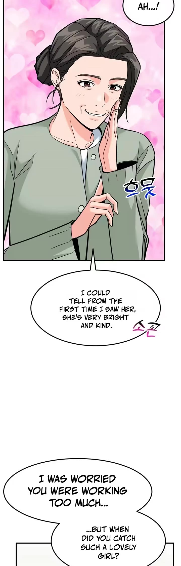 The Investor Who Sees The Future Chapter 94 page 44 - Chapter 94