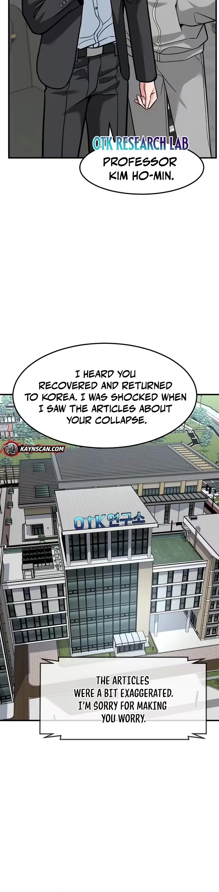 The Investor Who Sees The Future Chapter 94 page 49 - Chapter 94
