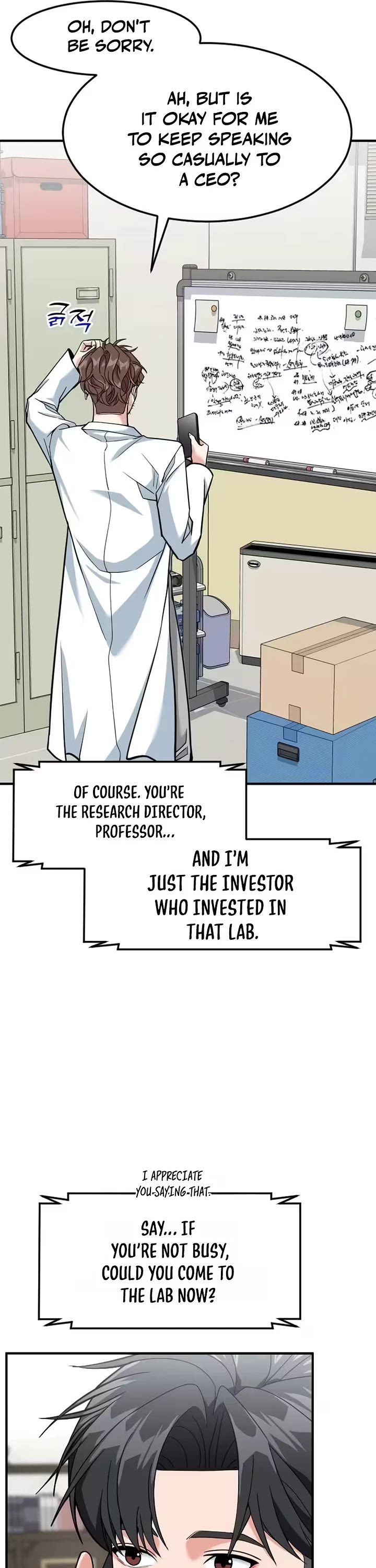 The Investor Who Sees The Future Chapter 94 page 50 - Chapter 94