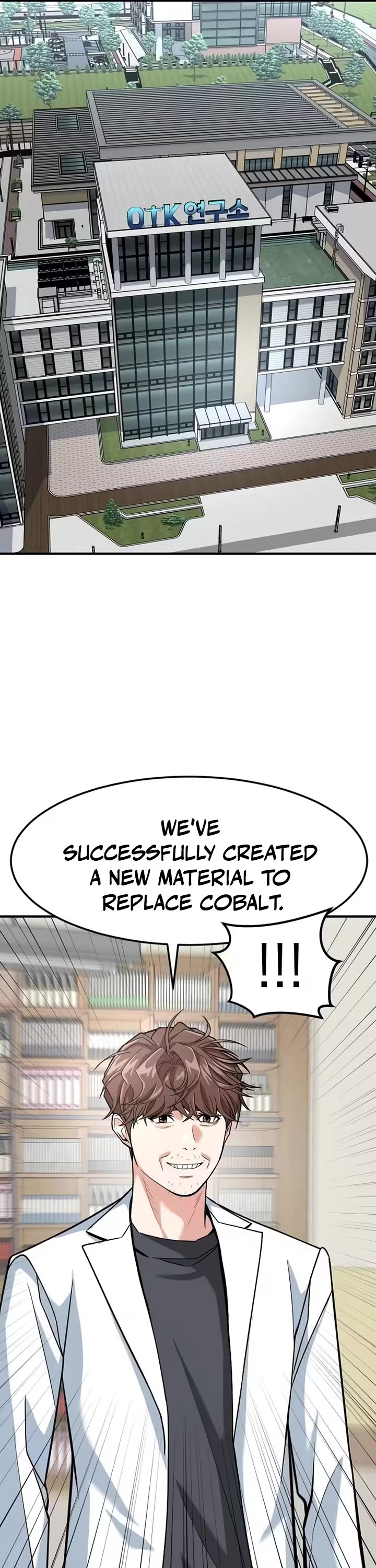 The Investor Who Sees The Future Chapter 95 page 11 - Chapter 95