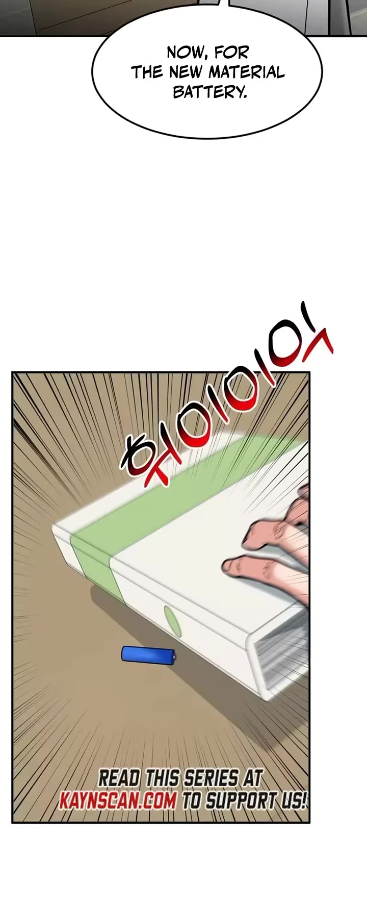 The Investor Who Sees The Future Chapter 95 page 24 - Chapter 95