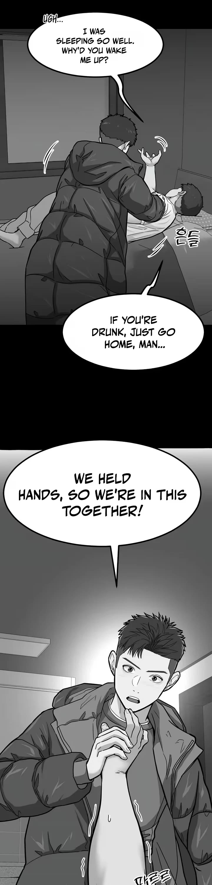 The Investor Who Sees The Future Chapter 95 page 58 - Chapter 95
