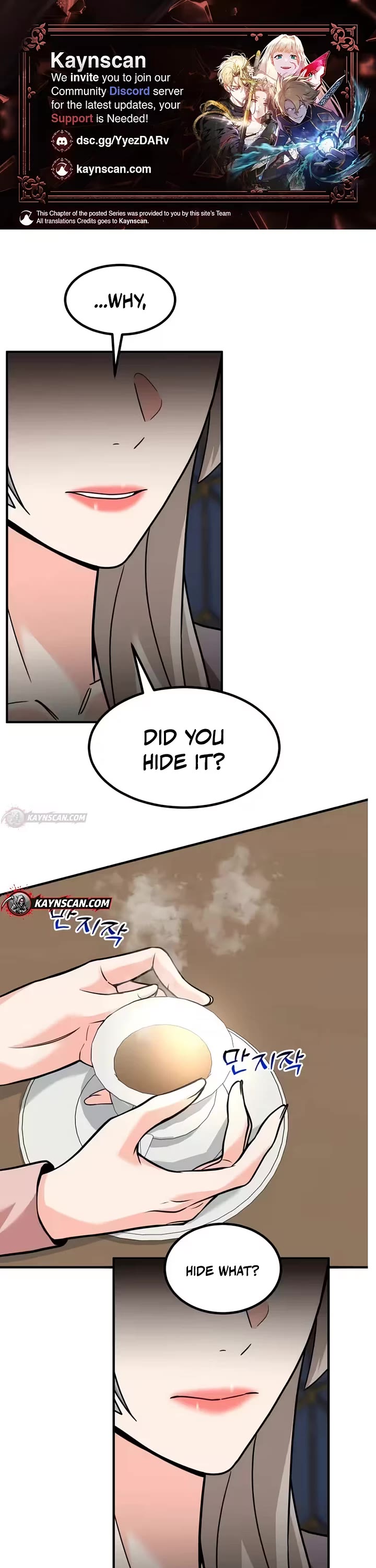 The Investor Who Sees The Future Chapter 96 page 1 - Chapter 96