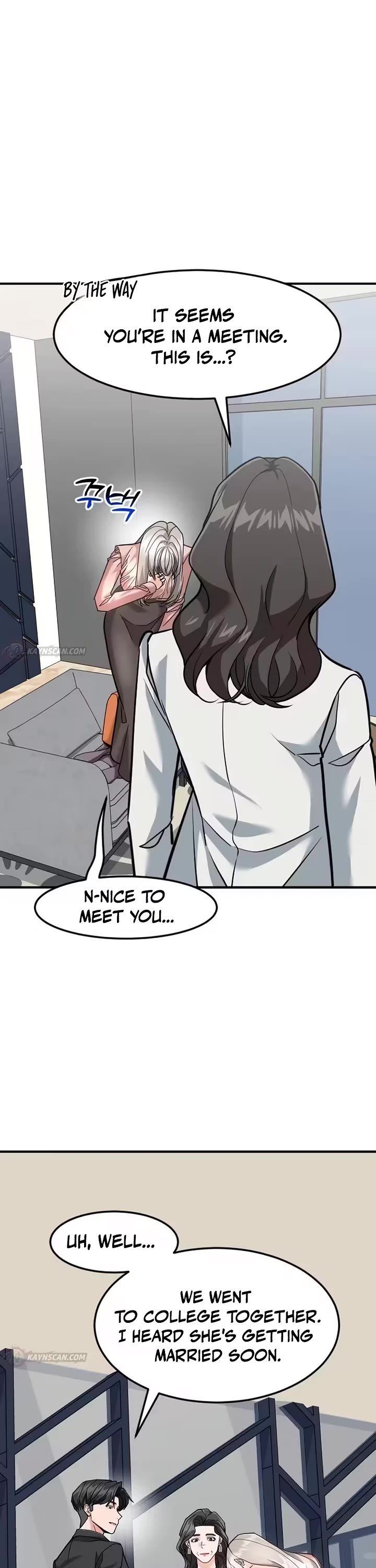 The Investor Who Sees The Future Chapter 96 page 16 - Chapter 96