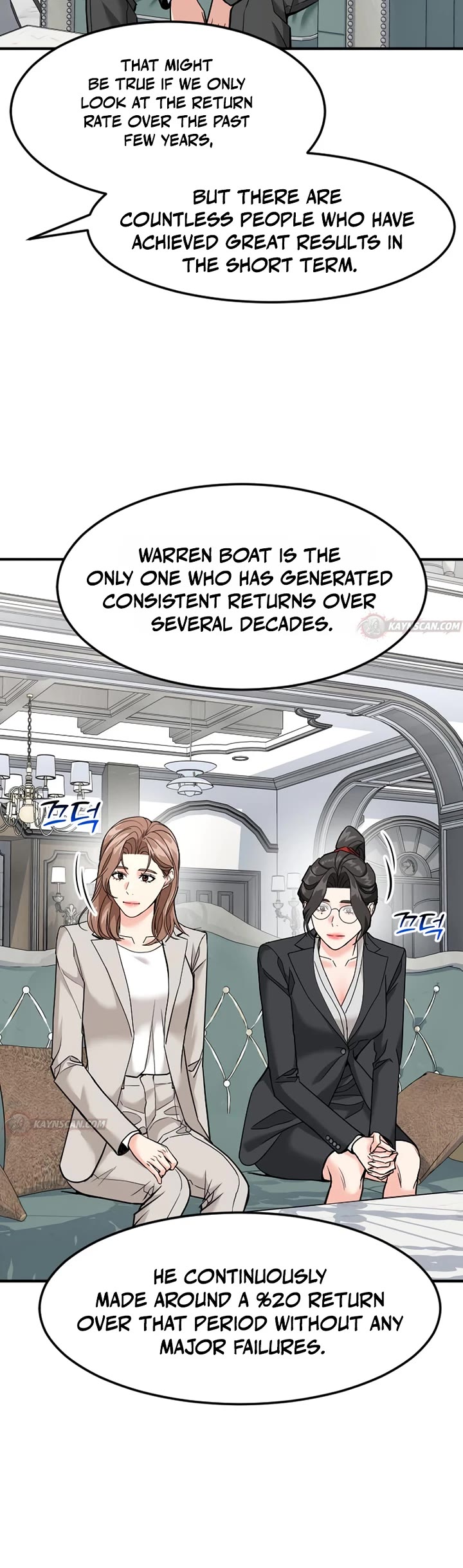 The Investor Who Sees The Future Chapter 97 page 4 - Chapter 97