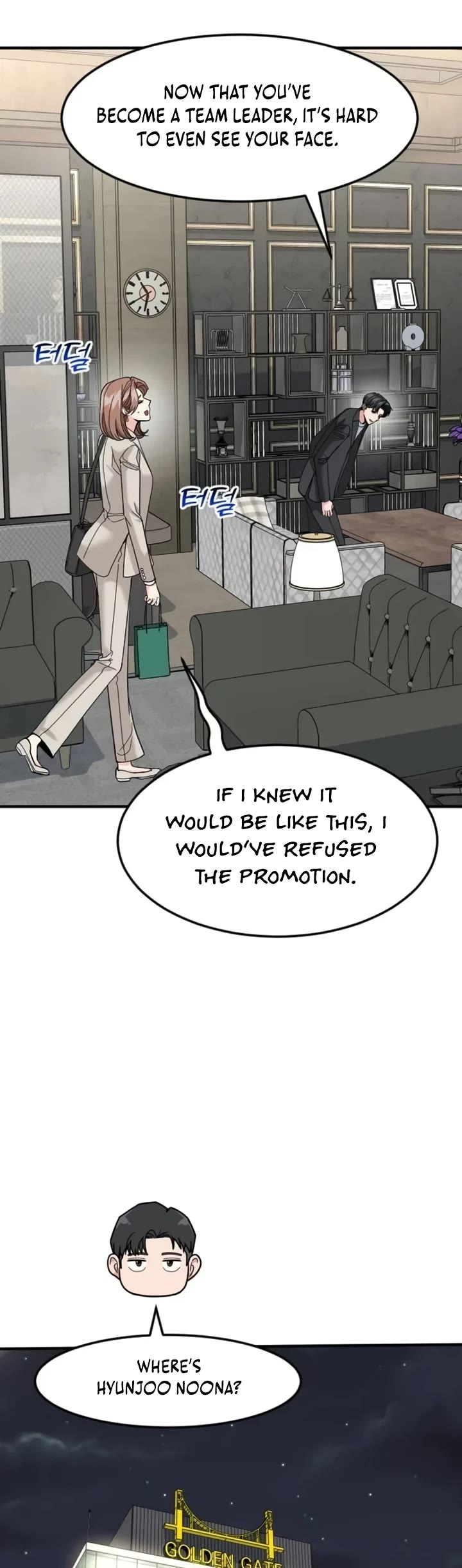 The Investor Who Sees The Future Chapter 98 page 11 - Chapter 98