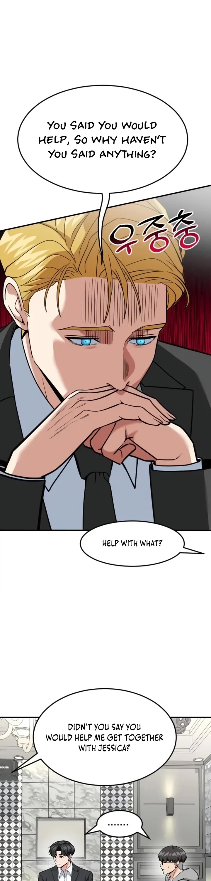 The Investor Who Sees The Future Chapter 98 page 3 - Chapter 98