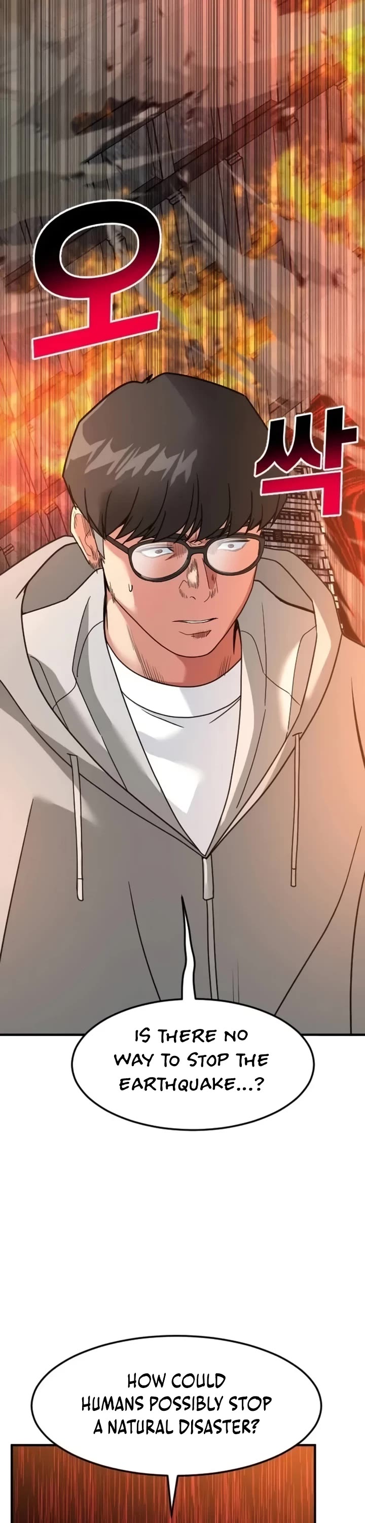 The Investor Who Sees The Future Chapter 98 page 43 - Chapter 98