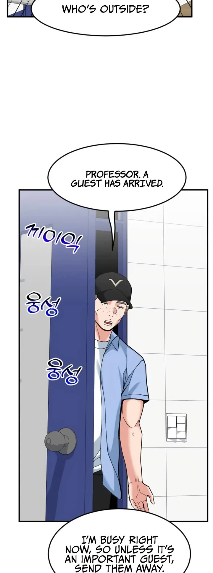 The Investor Who Sees The Future Chapter 99 page 13 - Chapter 99