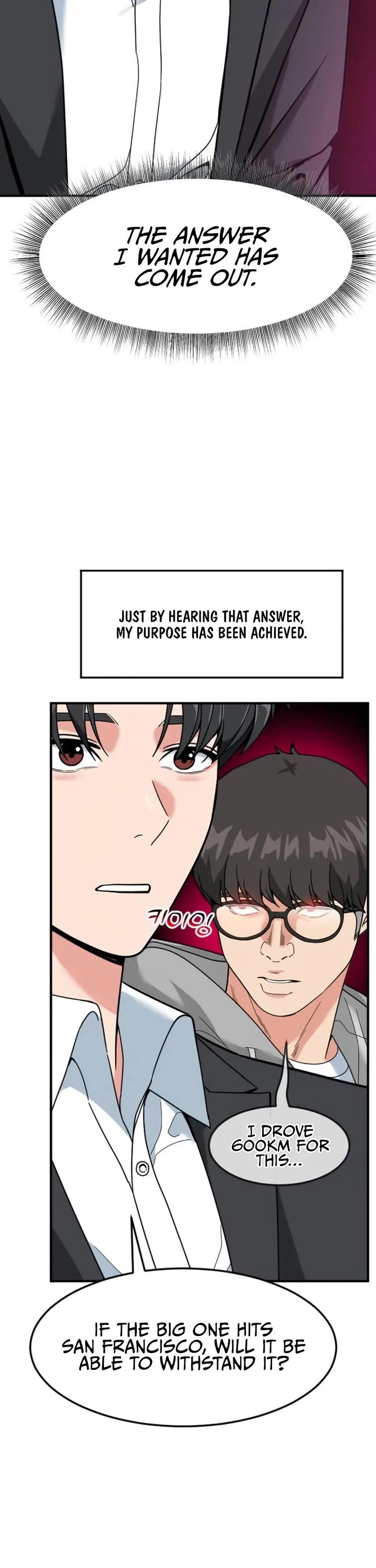 The Investor Who Sees The Future Chapter 99 page 26 - Chapter 99