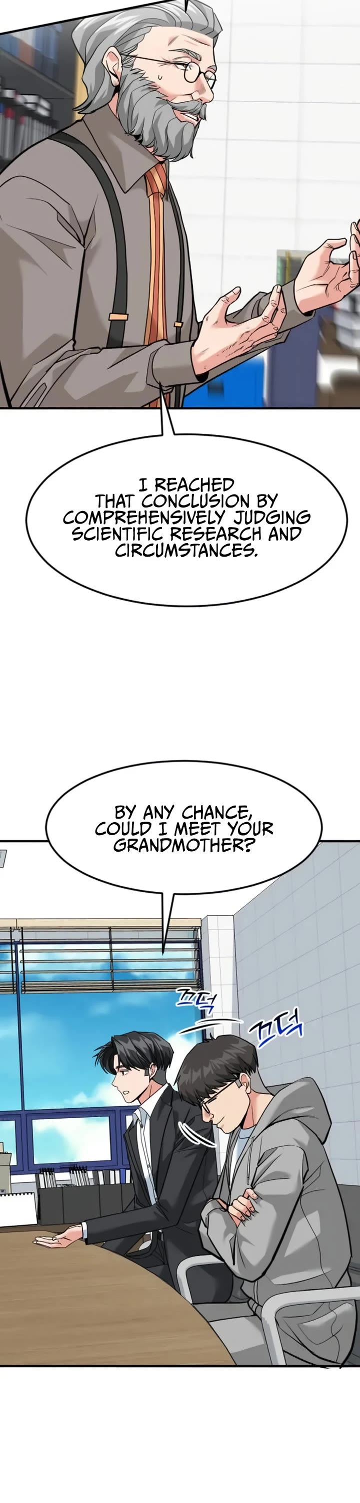 The Investor Who Sees The Future Chapter 99 page 47 - Chapter 99