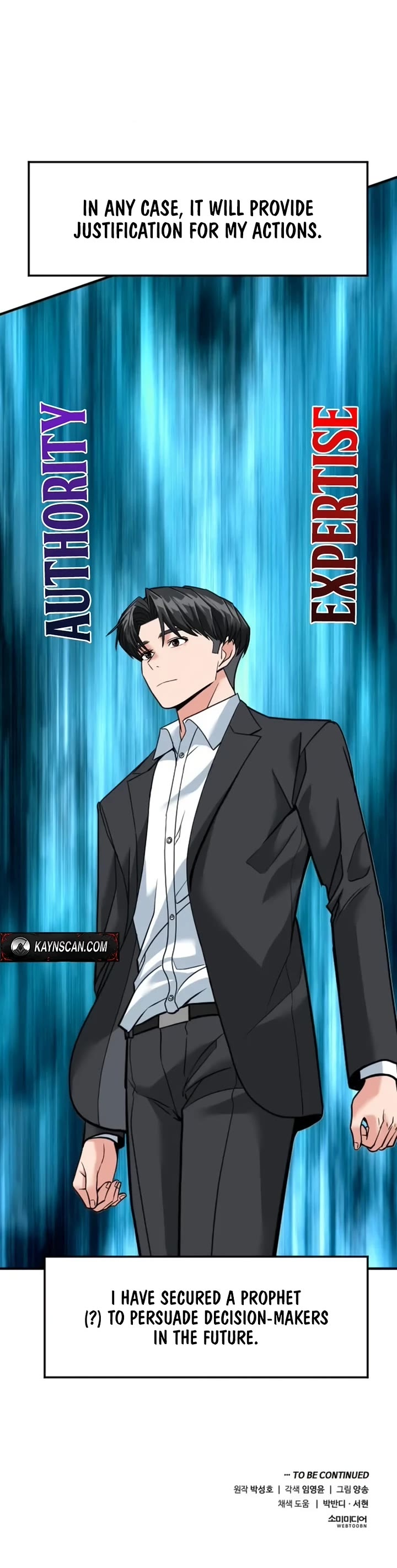 The Investor Who Sees The Future Chapter 99 page 56 - Chapter 99