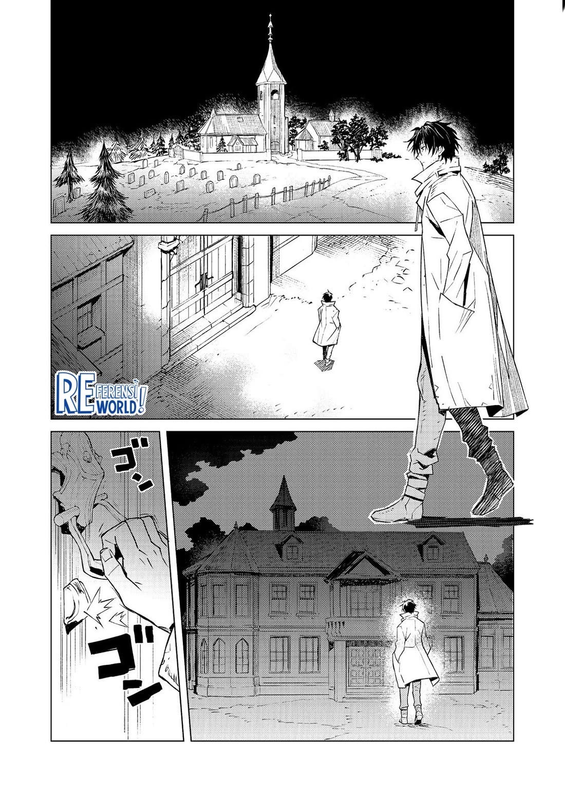 The Invincible Assassin Mage Journeys with the Final Boss Girl. Chapter 1 page 29 - Chapter 1
