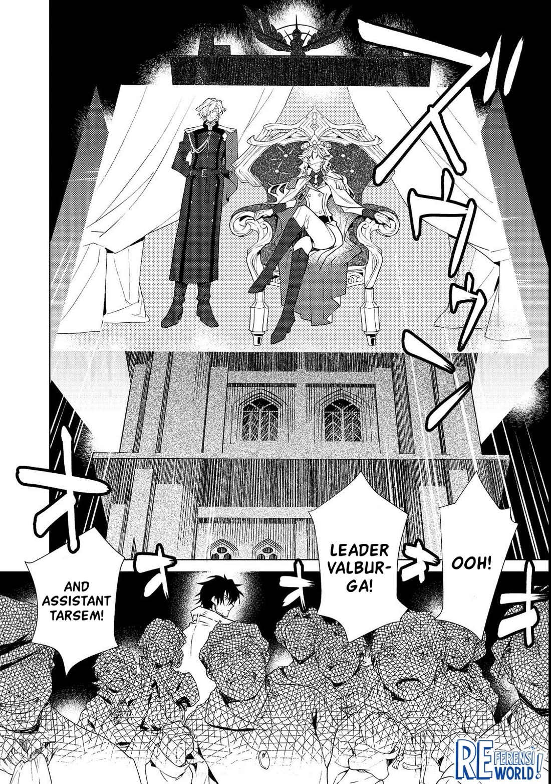 The Invincible Assassin Mage Journeys with the Final Boss Girl. Chapter 1 page 32 - Chapter 1