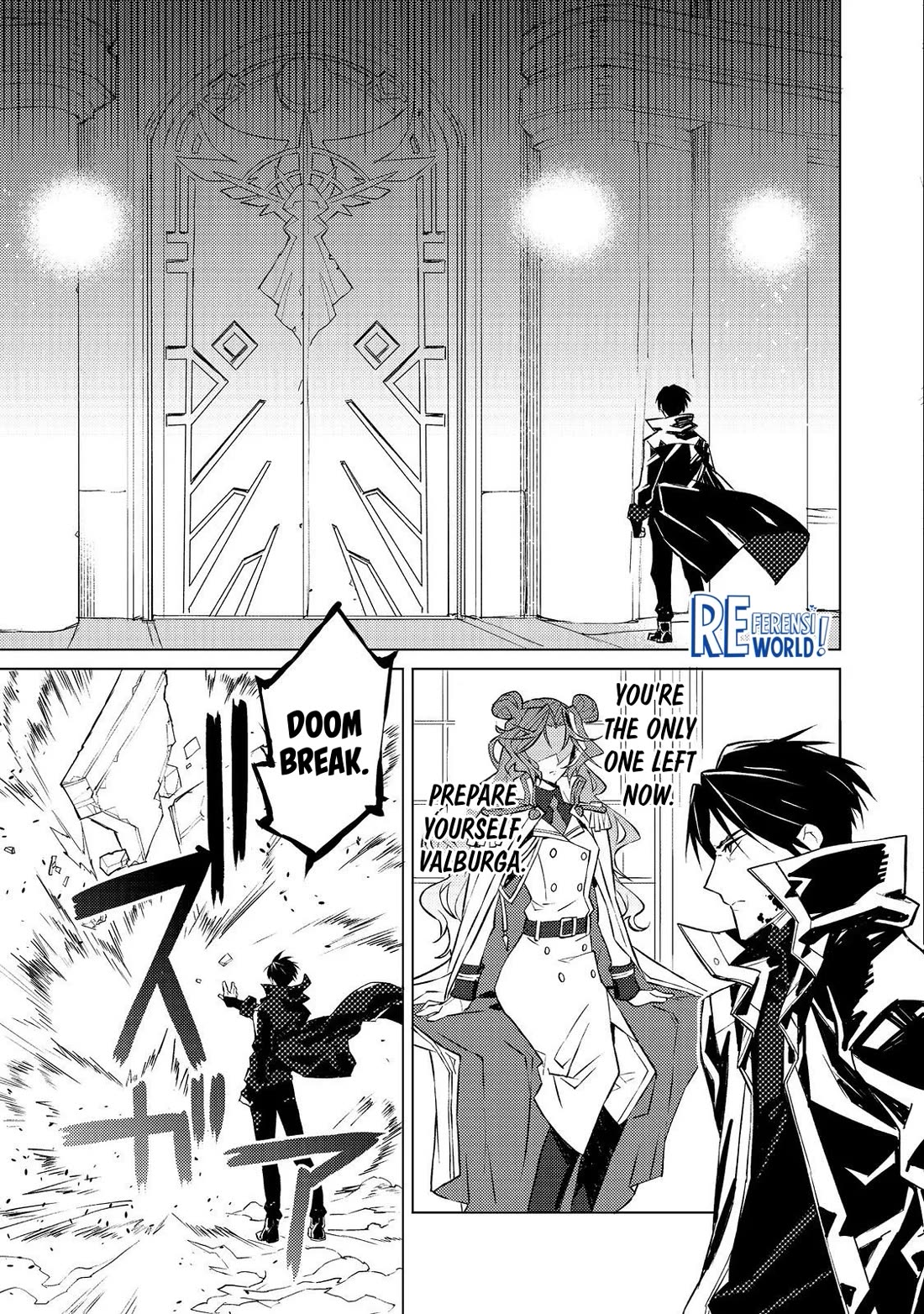 The Invincible Assassin Mage Journeys with the Final Boss Girl. Chapter 2 page 17 - Chapter 2