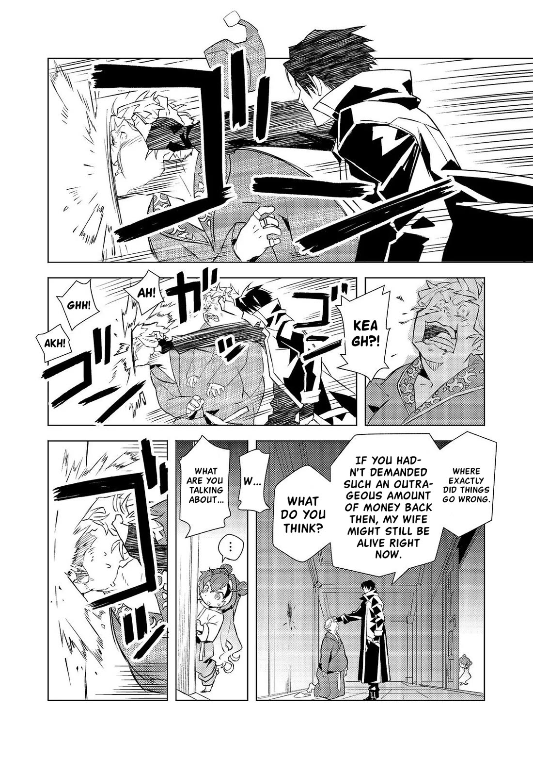 The Invincible Assassin Mage Journeys with the Final Boss Girl. Chapter 3 page 24 - Chapter 3