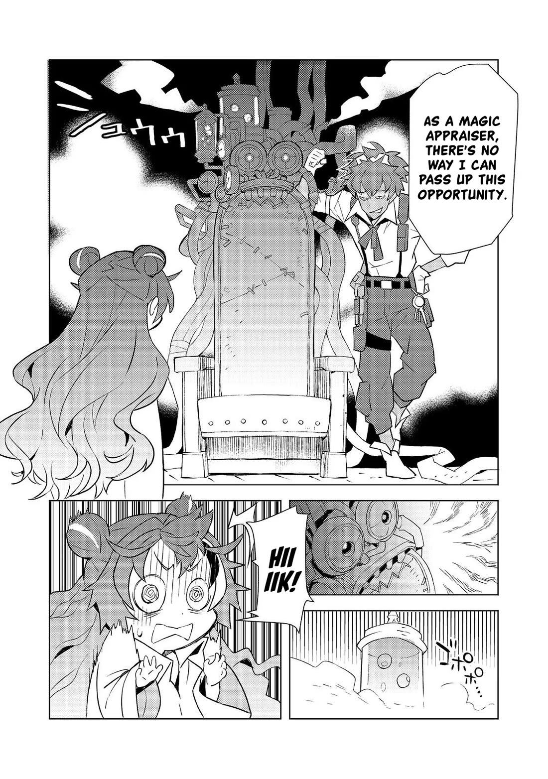 The Invincible Assassin Mage Journeys with the Final Boss Girl. Chapter 3 page 6 - Chapter 3