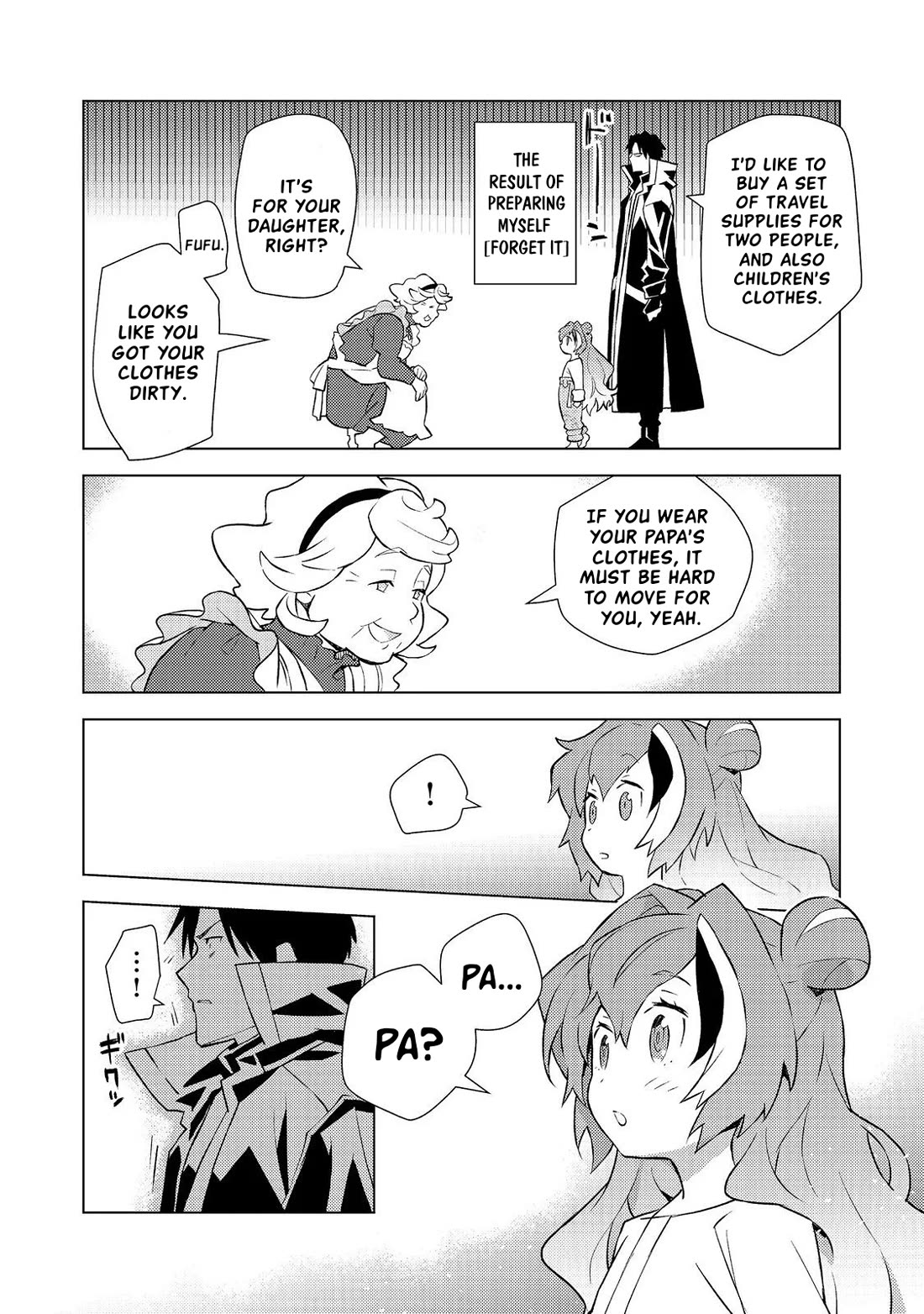 The Invincible Assassin Mage Journeys with the Final Boss Girl. Chapter 4 page 10 - Chapter 4