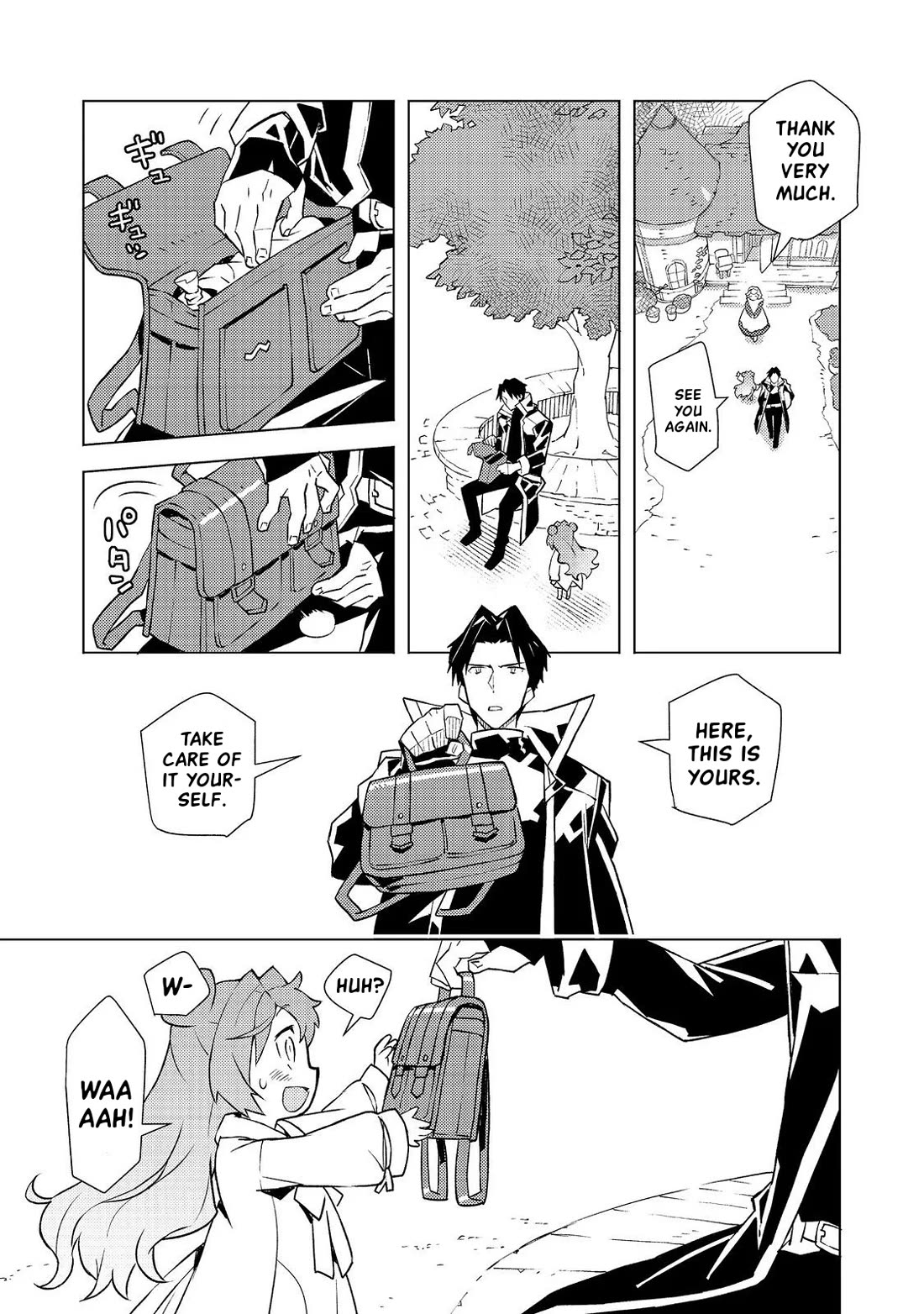The Invincible Assassin Mage Journeys with the Final Boss Girl. Chapter 4 page 16 - Chapter 4