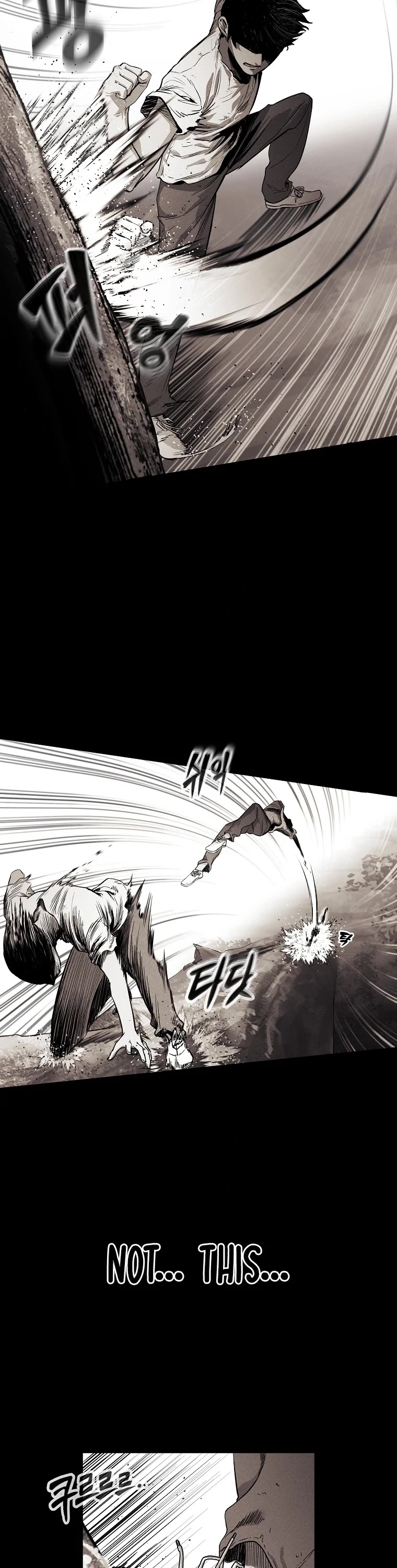 The Invincible Man Chapter 1 page 11 - Chapter 1