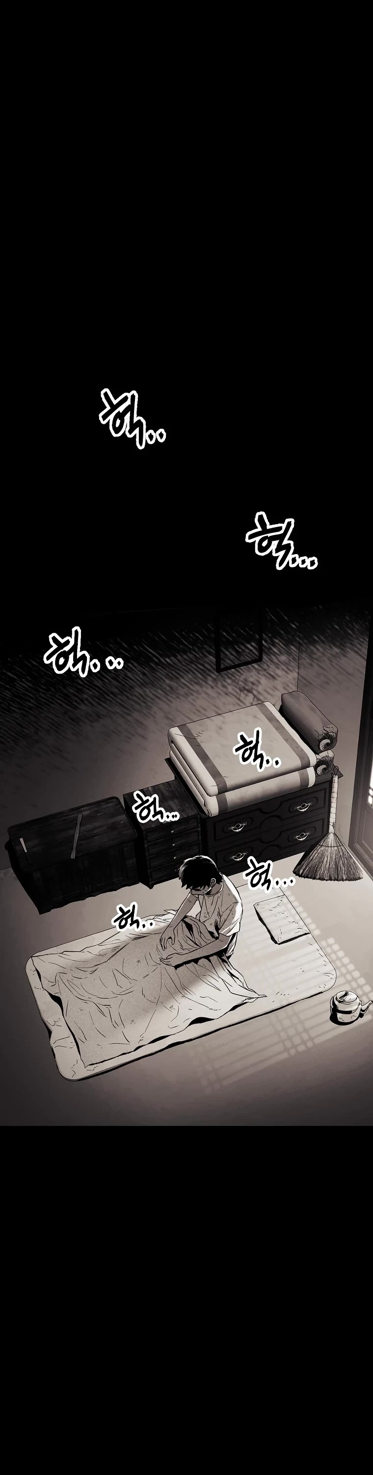 The Invincible Man Chapter 1 page 2 - Chapter 1
