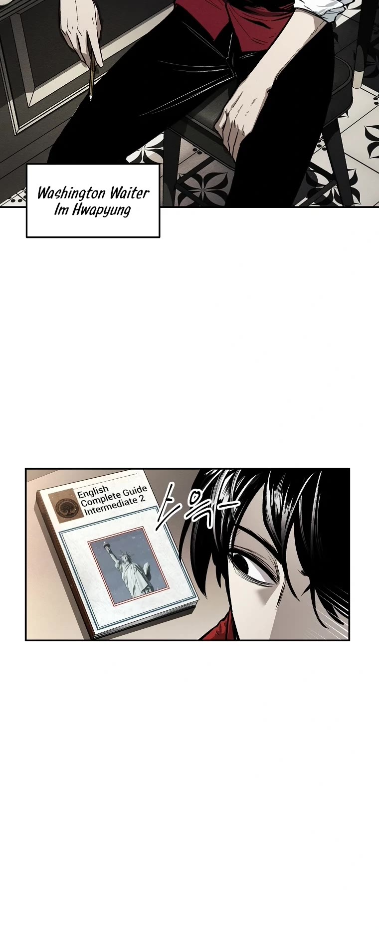 The Invincible Man Chapter 1 page 21 - Chapter 1