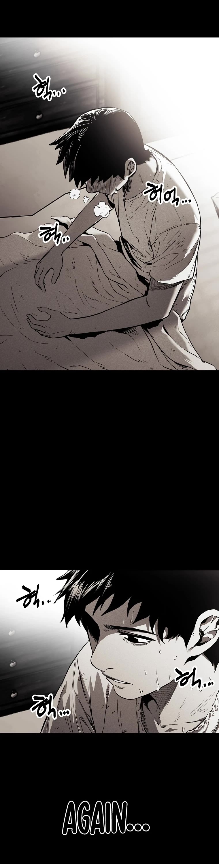The Invincible Man Chapter 1 page 3 - Chapter 1