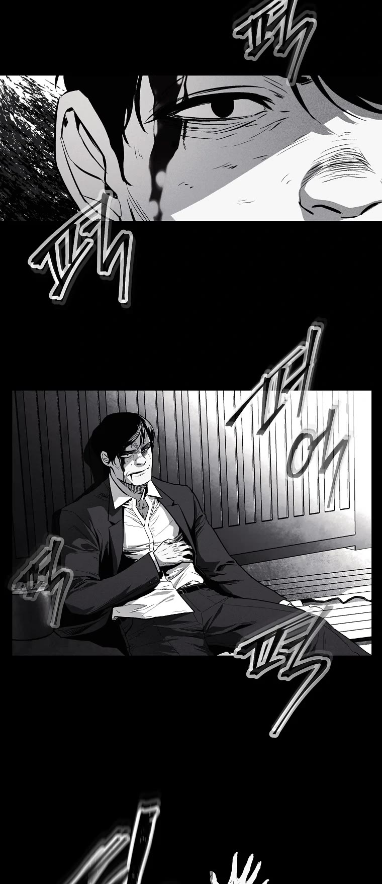 The Invincible Man Chapter 1 page 32 - Chapter 1
