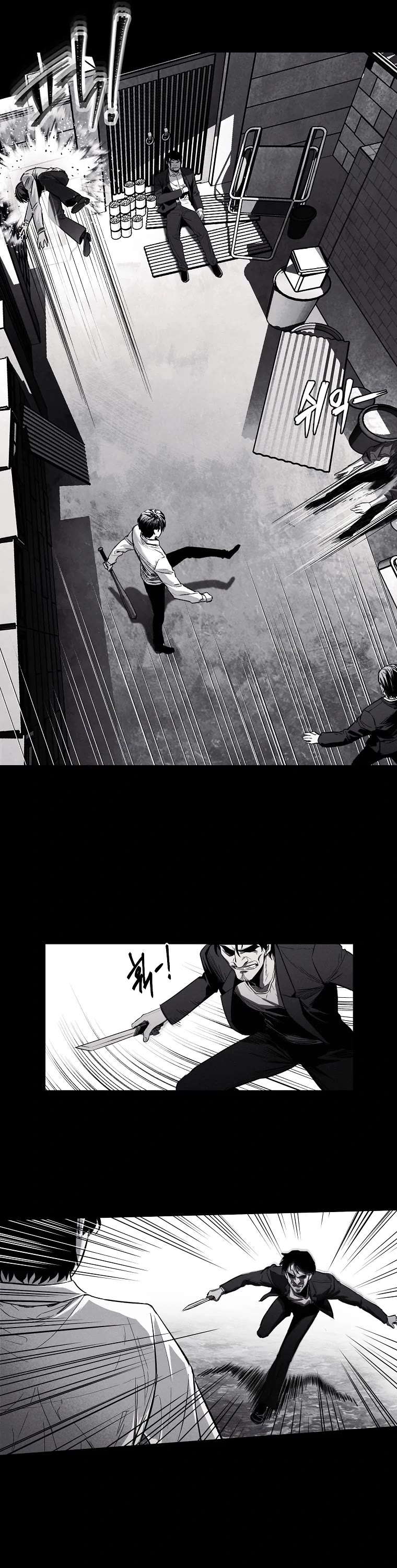 The Invincible Man Chapter 1 page 34 - Chapter 1